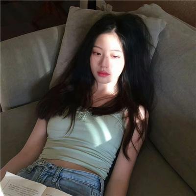 我和她