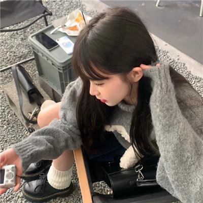 你看起来很好吃